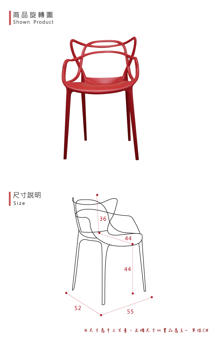 jpg  8133.jpg  8135.jpg  8136.jpg  8137.jpg  8139.jpg  813_2.